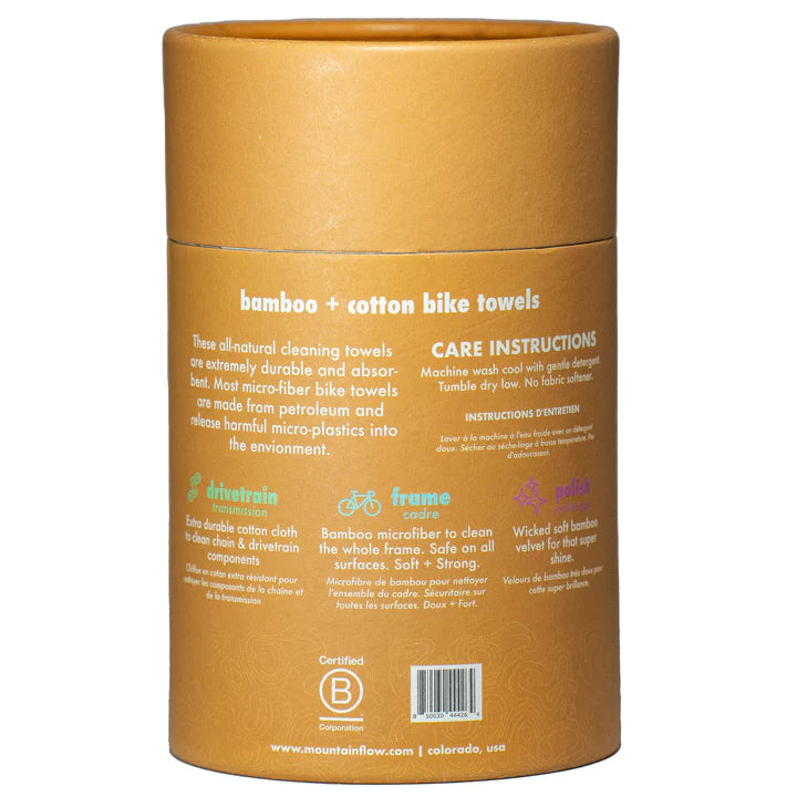 Bike Towels 3-Pack