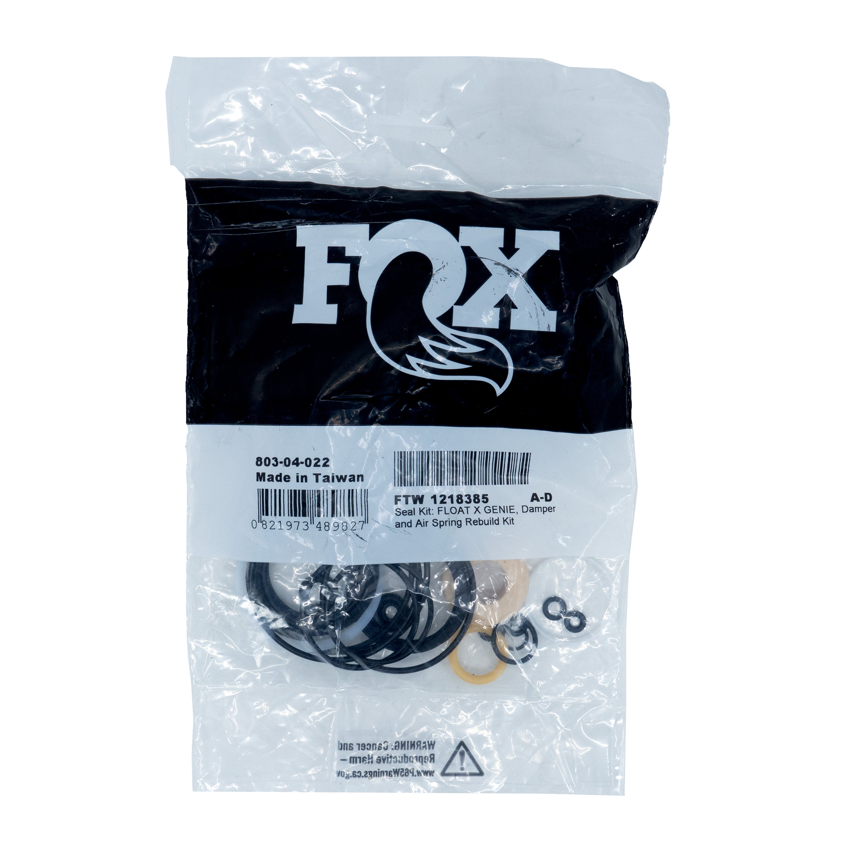 ボークスレジンキット　シーボーズ Fox Float X Genie Damper and Air Spring Rebuild Kit