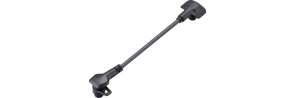 Specialized SL Range Extender Cable - 285mm MTB
