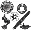 Eagle 90 Transmission E-MTB Groupset - Bosch