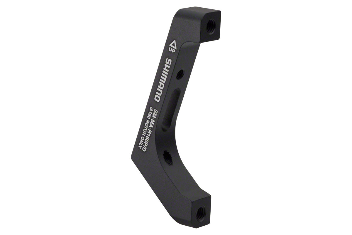 Flat-Mount Frame 160mm Disc Brake Adapater - 74mm Caliper