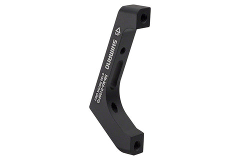 Flat-Mount Frame 160mm Disc Brake Adapater - 74mm Caliper