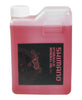 Mineral Oil Brake Fluid - 1 Liter